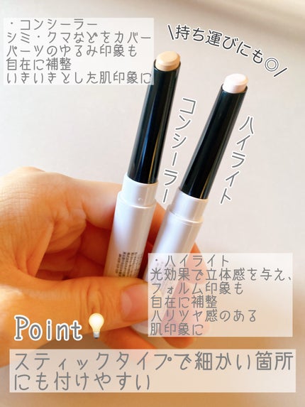 リサージ カラーメインテナイザー EX N2/リサージ/化粧下地を使ったクチコミ(5枚目)