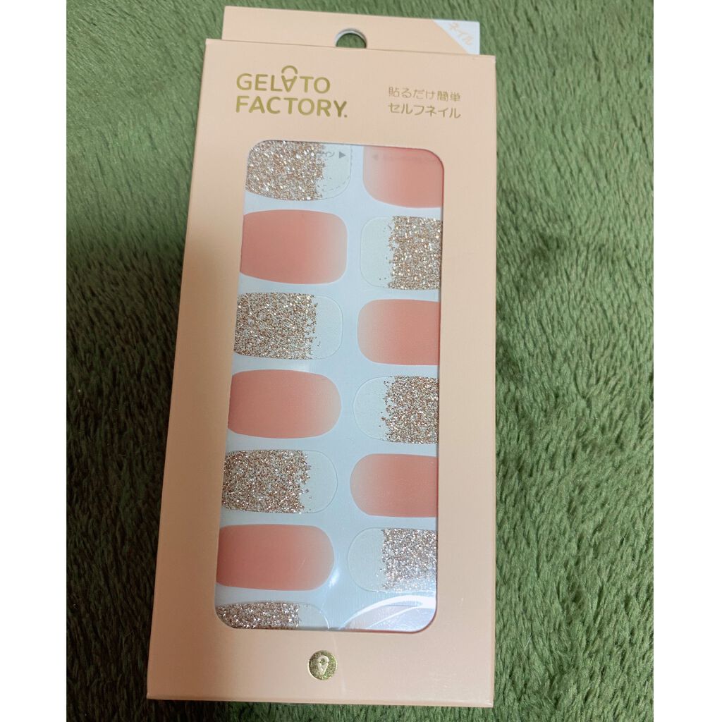 ネイルフィット ジェルネイルシール/GELATO FACTORY/ネイルシールを使ったクチコミ（3枚目）