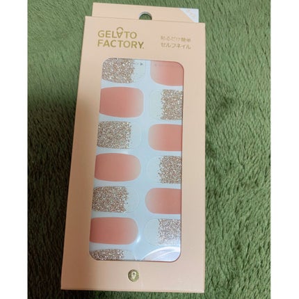 ネイルフィット ジェルネイルシール/GELATO FACTORY/ネイルシールを使ったクチコミ(3枚目)