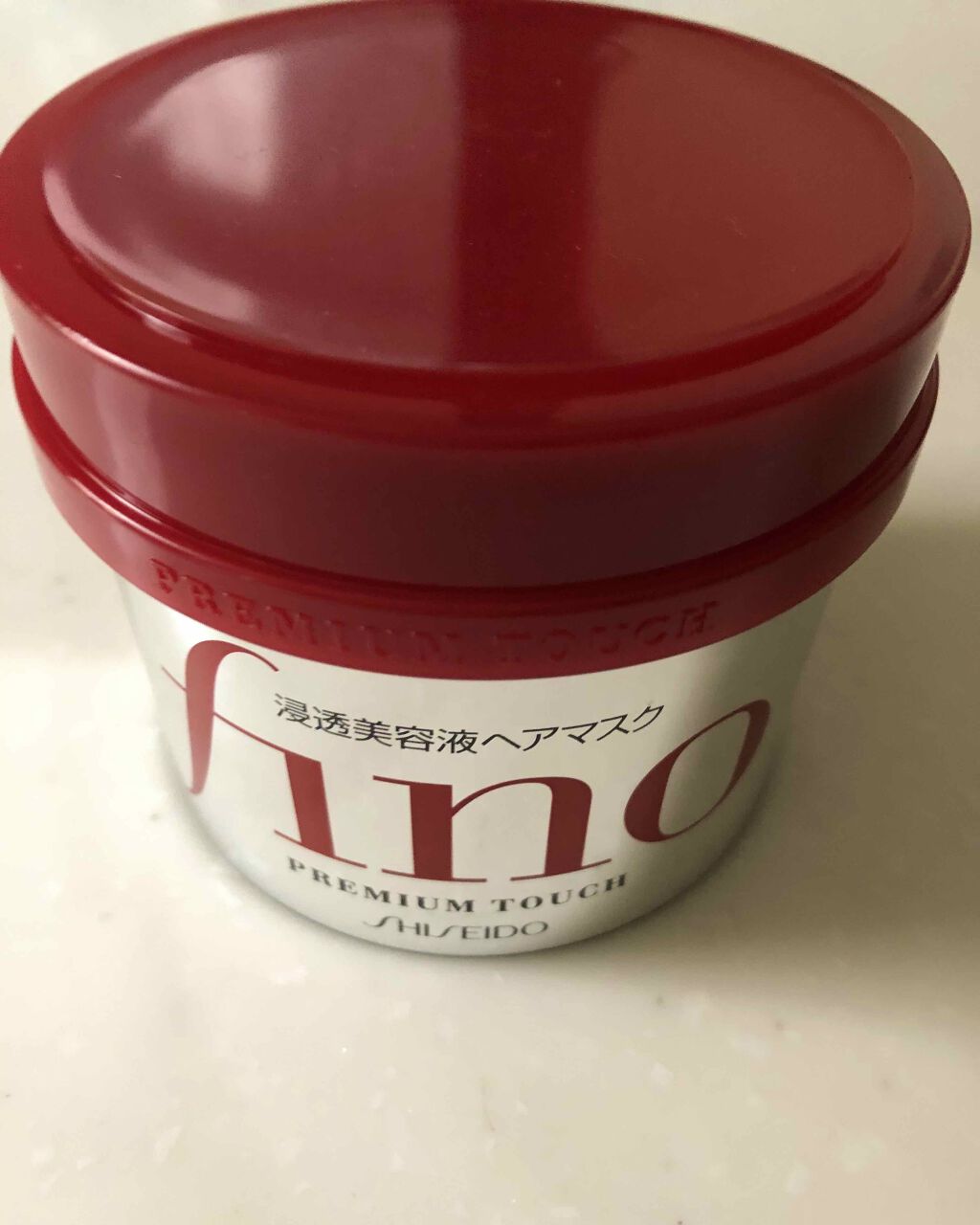 フィーノ　プレミアムタッチ　濃厚美容液ヘアマスク/フィーノ/ヘアマスク・ヘアパックを使ったクチコミ（1枚目）