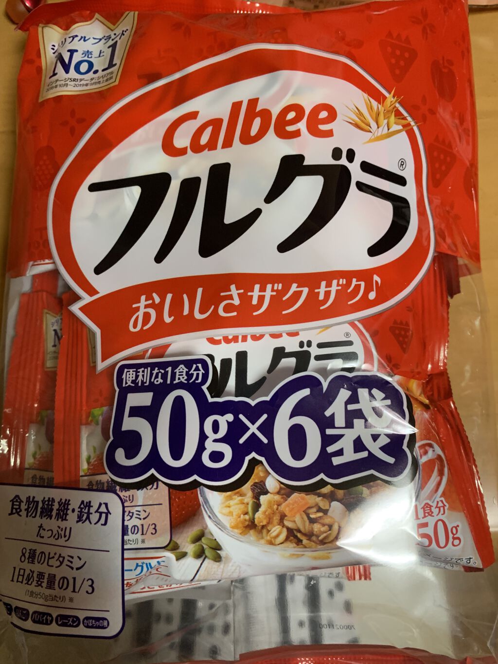 フルグラ® プレーン味 50g×6/カルビー/グラノーラを使ったクチコミ（1枚目）