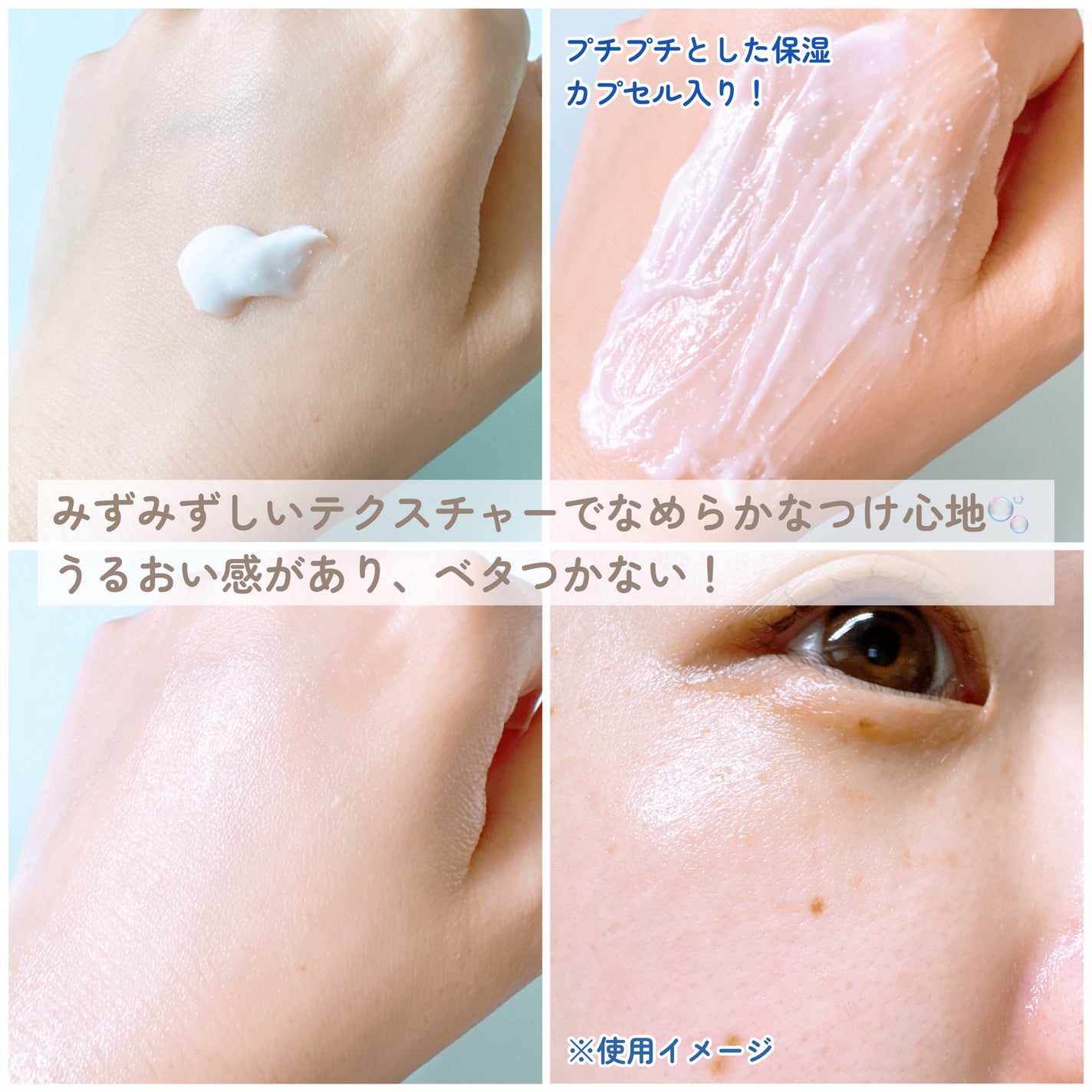 ã¢ãããªã¢365ã¯ãªãŒã /AESTURA/ãã§ã€ã¹ã¯ãªãŒã ã䜿ã£ãã¯ãã³ãïŒ4æç®ïŒ