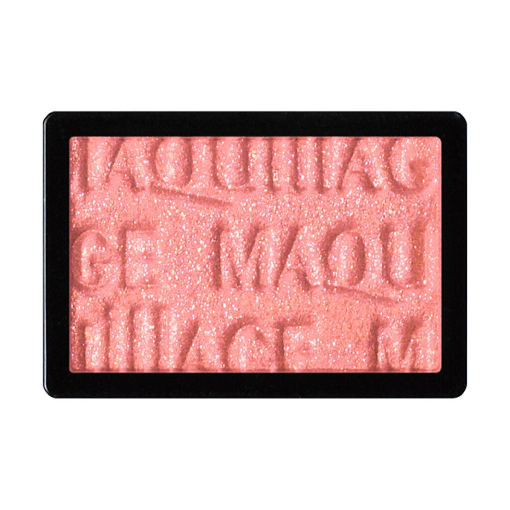 アイカラー N(パウダー) PK451