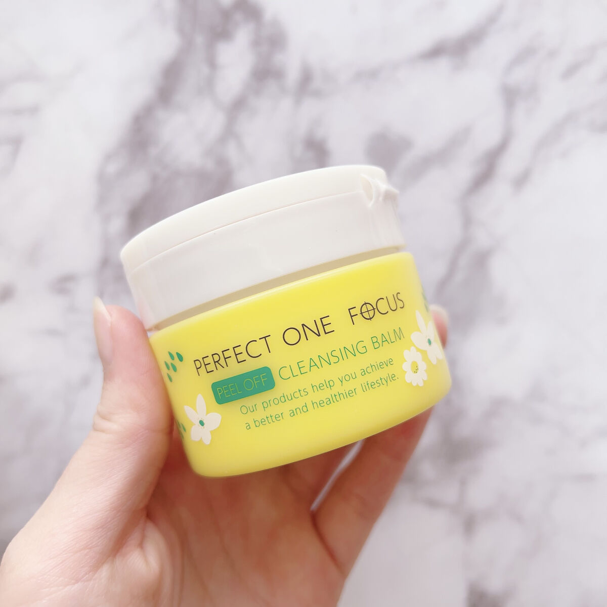 ピールオフクレンジングバーム/PERFECT ONE  FOCUS/クレンジングバームを使ったクチコミ（2枚目）
