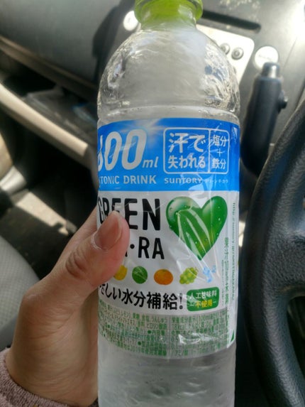 グリーンダカラ/サントリー/ドリンクを使ったクチコミ(2枚目)