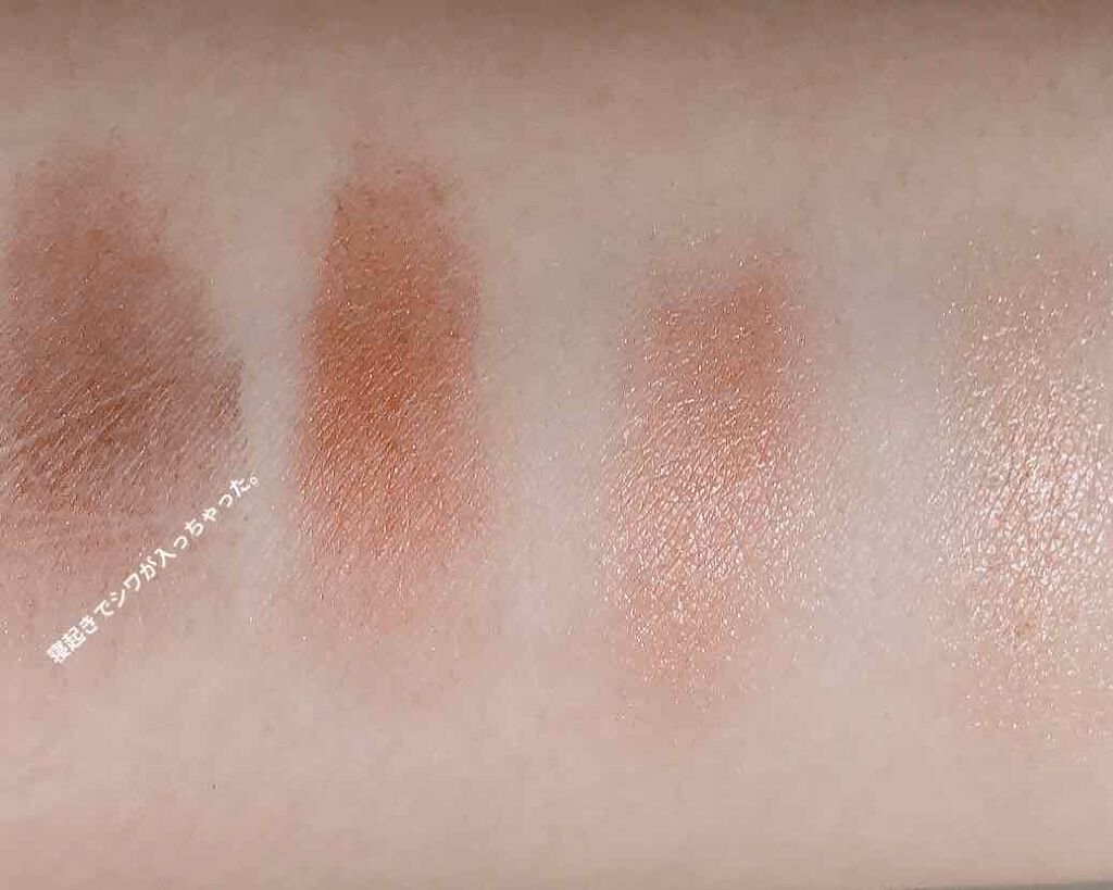 【旧品】パーフェクトスタイリストアイズ/キャンメイク/アイシャドウパレットを使ったクチコミ(1枚目)