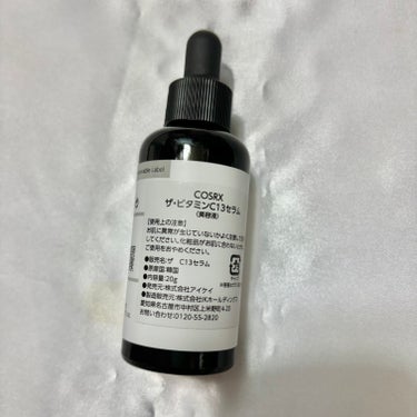 RXザ・ビタミンC13セラム/COSRX/美容液を使ったクチコミ（4枚目）