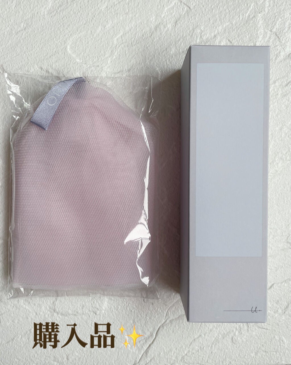 オルビス ユードット ウォッシュ/オルビス/洗顔フォームを使ったクチコミ(1枚目)