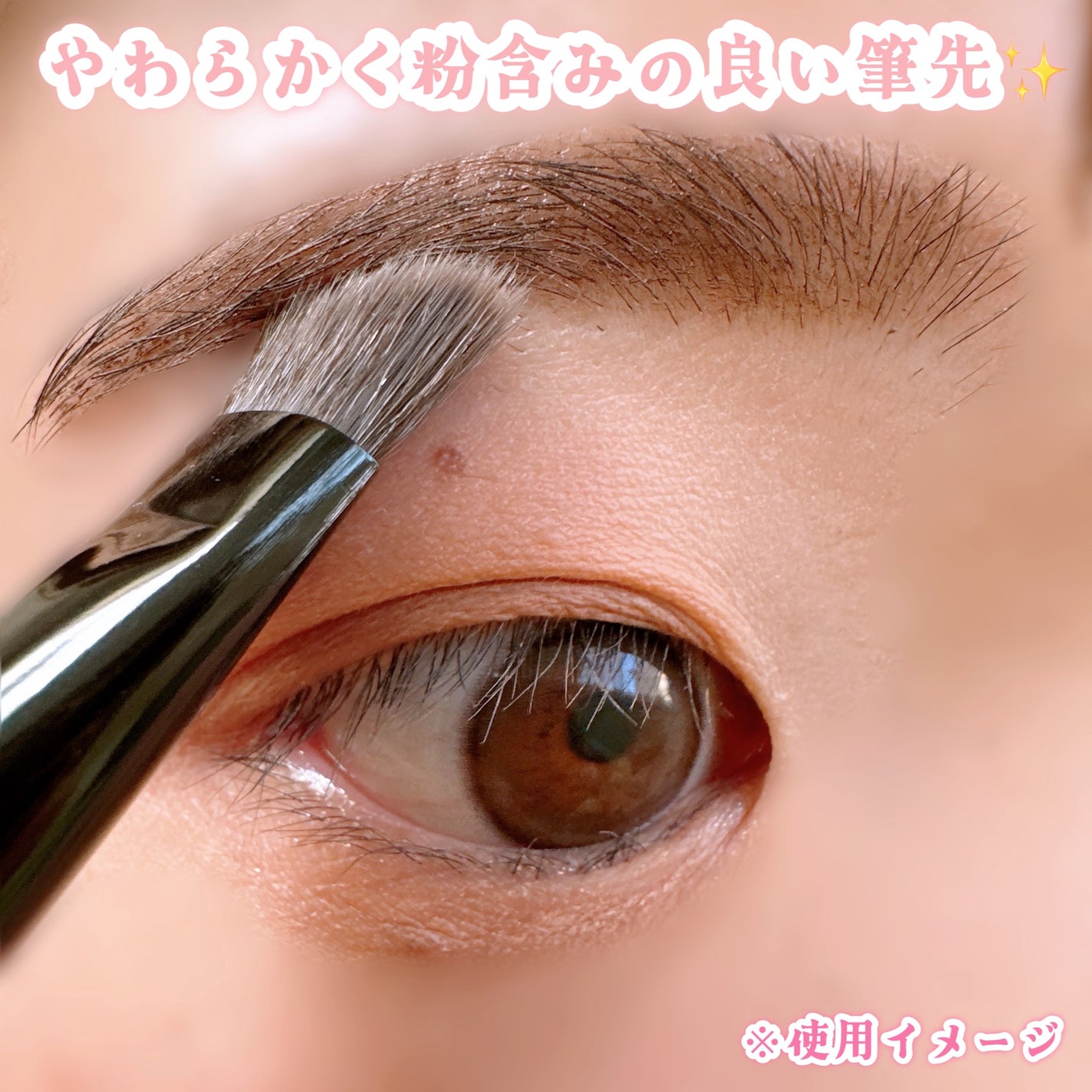 アイブロウブラシ/KATE/メイクブラシを使ったクチコミ(3枚目)