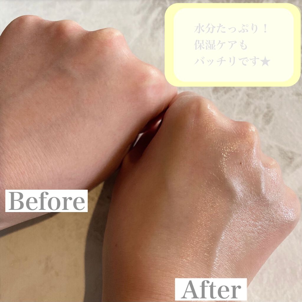 Ultra Whitening Perfect Ampoule/MIGUHARA/美容液を使ったクチコミ（3枚目）