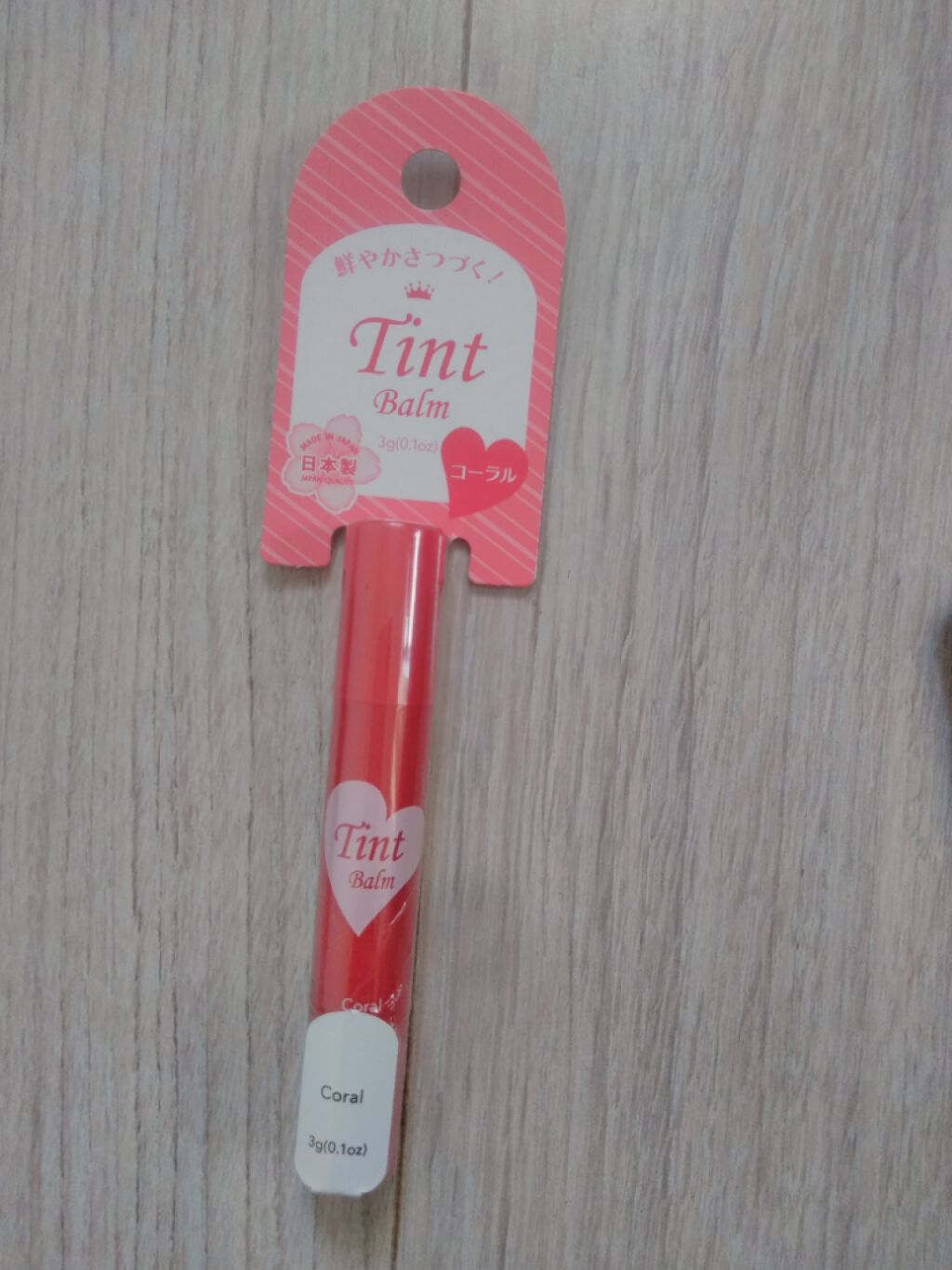 ティントバーム/DAISO/リップティントを使ったクチコミ（1枚目）