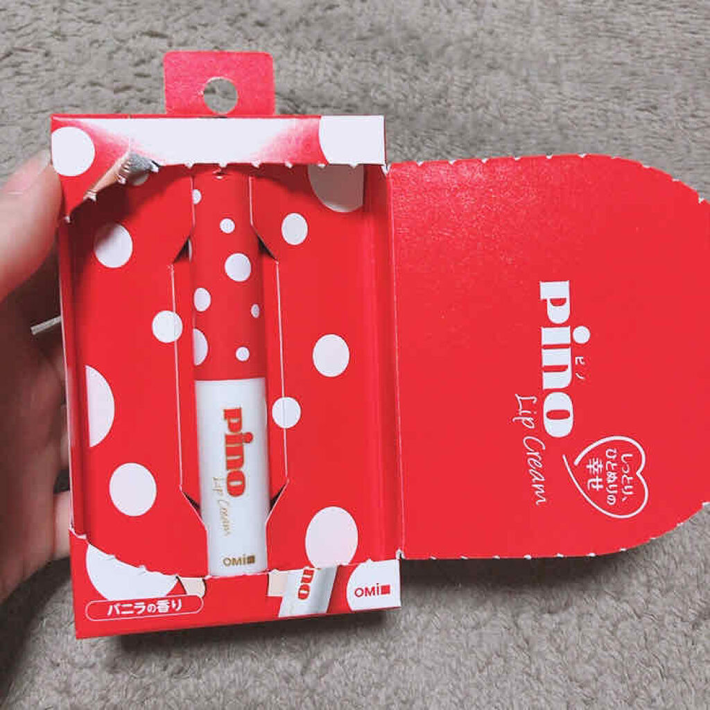 メンタームリップピノ/メンターム/リップクリームを使ったクチコミ（3枚目）