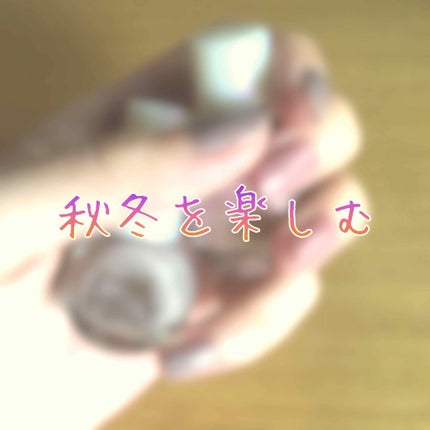 サンリオネイル/DAISO/マニキュアを使ったクチコミ(1枚目)