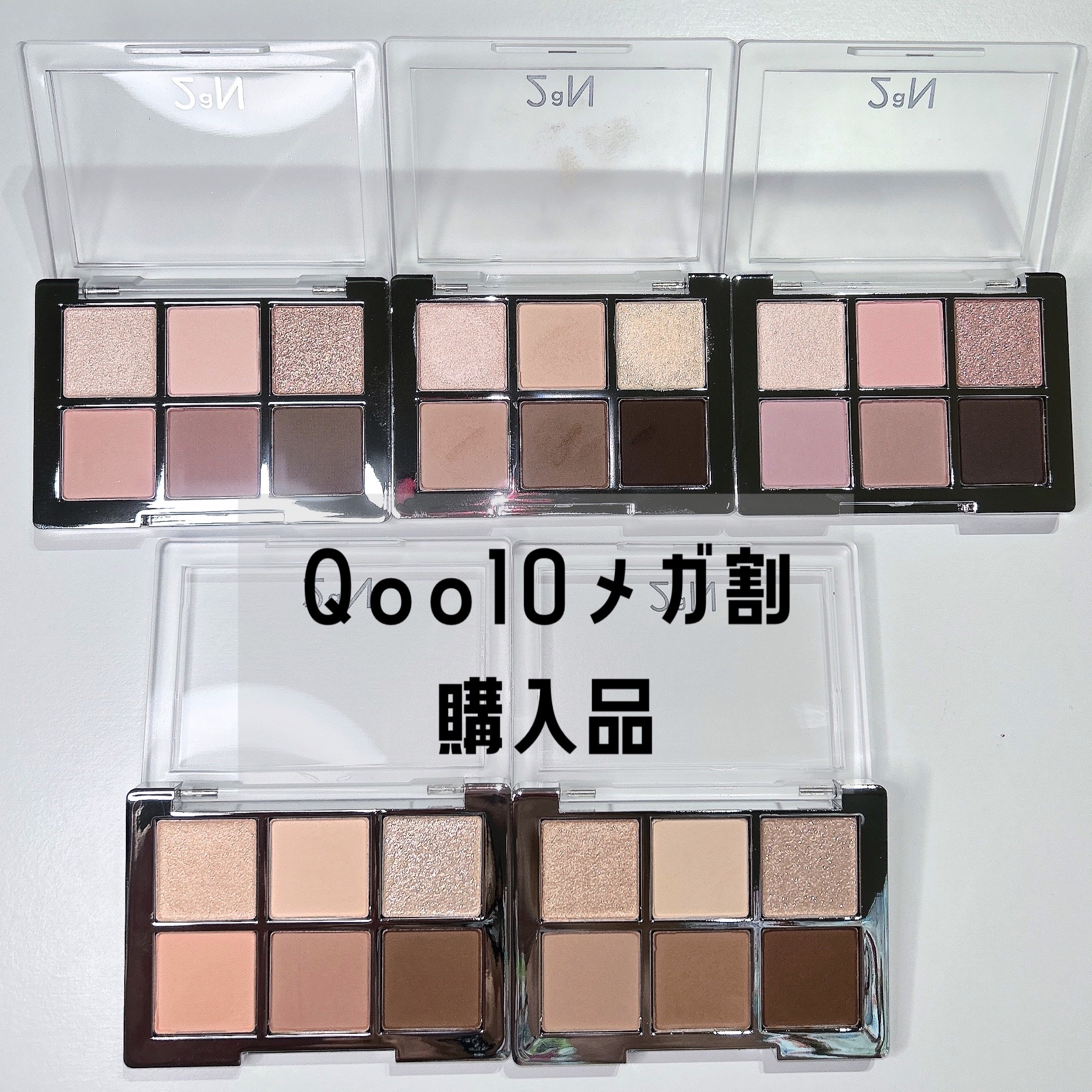 デューグローイーティント #01 ゴート/2aN/リップティントを使ったクチコミ（1枚目）