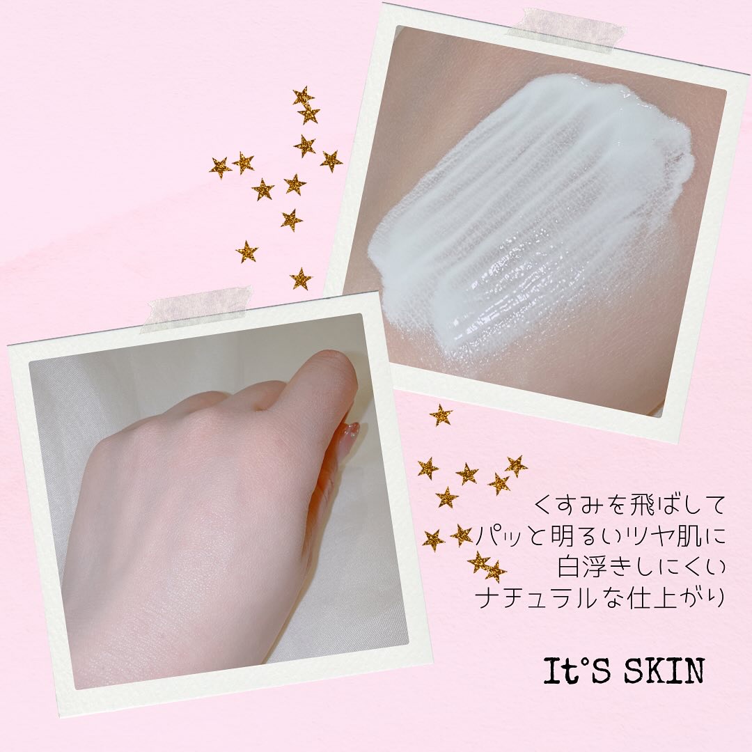 シークレットソルーションウェディングドレスピュアクリーム/It's skin/フェイスクリームを使ったクチコミ（3枚目）