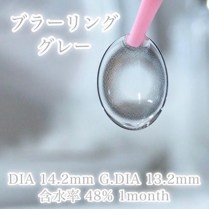 ブラーリング/OLOLA/カラーコンタクトレンズを使ったクチコミ(4枚目)
