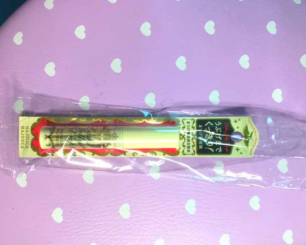 ラッシュジェリードロップ　ＥＸ/MAJOLICA MAJORCA/まつげ美容液を使ったクチコミ（1枚目）