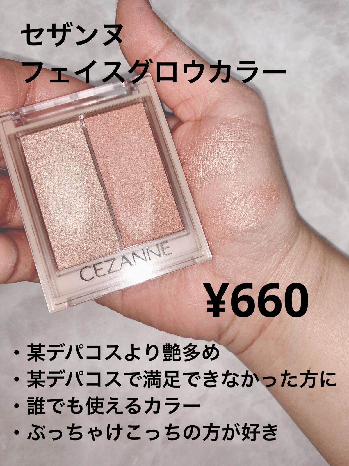 ルミナスルナパクト/キャンメイク/ファンデーションを使ったクチコミ（3枚目）