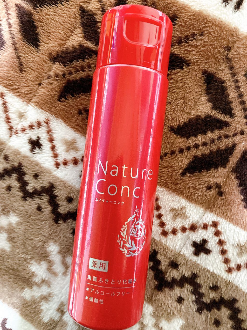 ネイチャーコンク 薬用クリアローション/ネイチャーコンク/拭き取り化粧水を使ったクチコミ(1枚目)