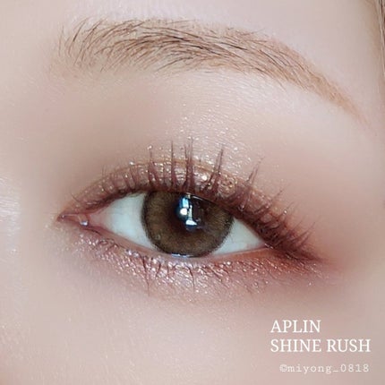 ワンピックアイシャドウパレット/APLIN/アイシャドウパレットを使ったクチコミ(8枚目)