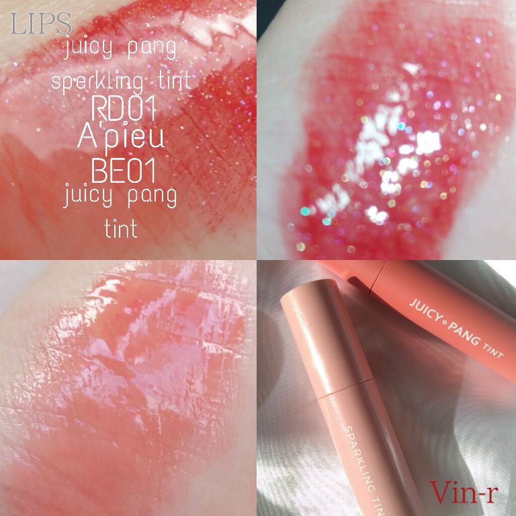 アピュー ジューシーパン ティント/A’pieu/リップティントを使ったクチコミ（2枚目）