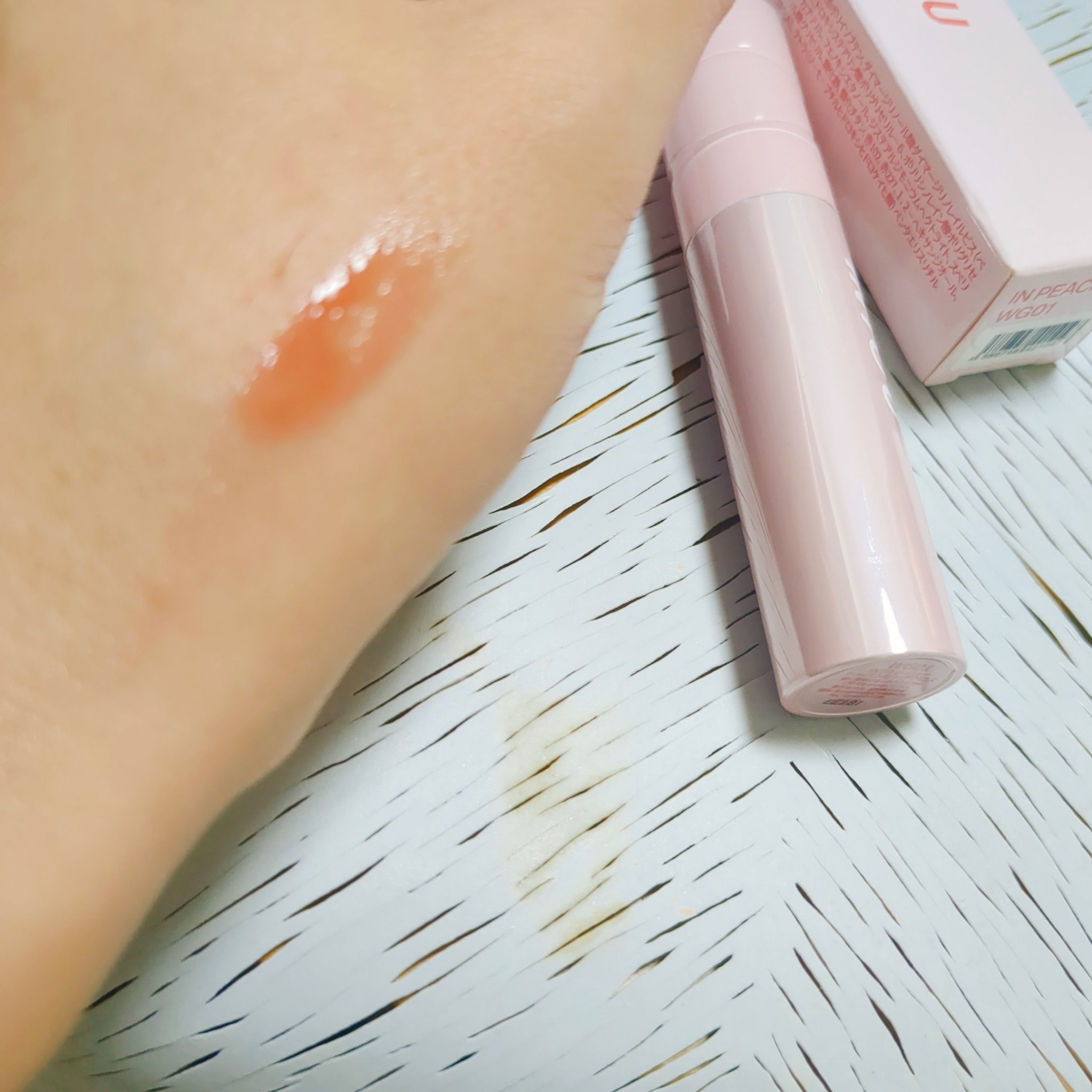 ジューシーパンピンググロス WG01 インピーチ(IN PEACH)/INTO U/リップグロスを使ったクチコミ（3枚目）