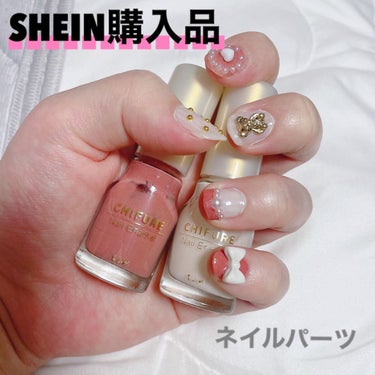 SHEIN購入品/SHEIN/その他を使ったクチコミ（1枚目）