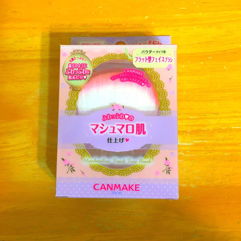 UVクリアフェイスパウダー/CEZANNE/プレストパウダーを使ったクチコミ（3枚目）