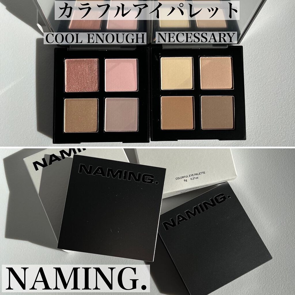 COLORFUL EYE PALETTE/NAMING./アイシャドウパレットを使ったクチコミ(1枚目)