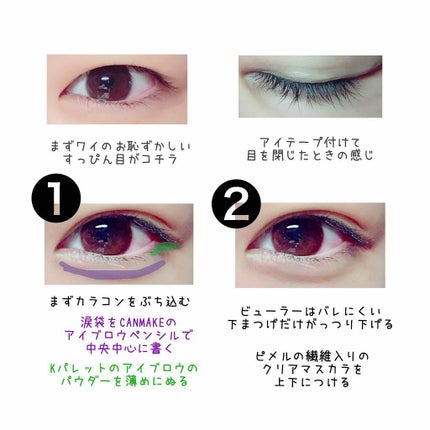 すっぴんパウダー/クラブ/プレストパウダーを使ったクチコミ(4枚目)