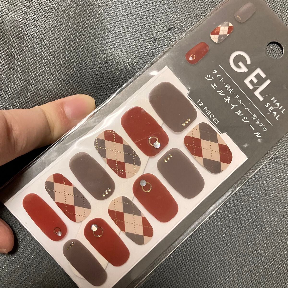 ジェルネイルシール/キャンドゥ/ネイルシールを使ったクチコミ(1枚目)