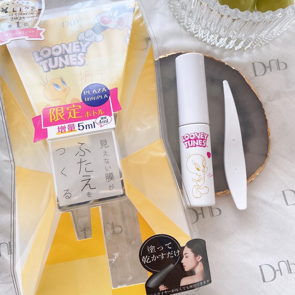 オリシキ アイリッドスキンフィルム		/D-UP/二重まぶた用アイテムを使ったクチコミ（2枚目）