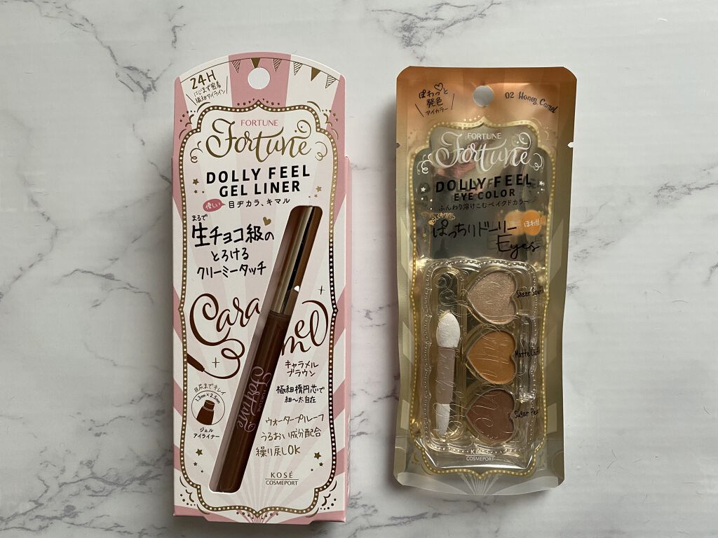 ドーリーフィール アイカラー 02（ハニーキャメル）/フォーチュン/アイシャドウパレットを使ったクチコミ（1枚目）