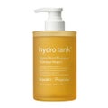 ダメージリペア ハイドロモイスト シャンプー/ヘアトリートメント / hydrotank
