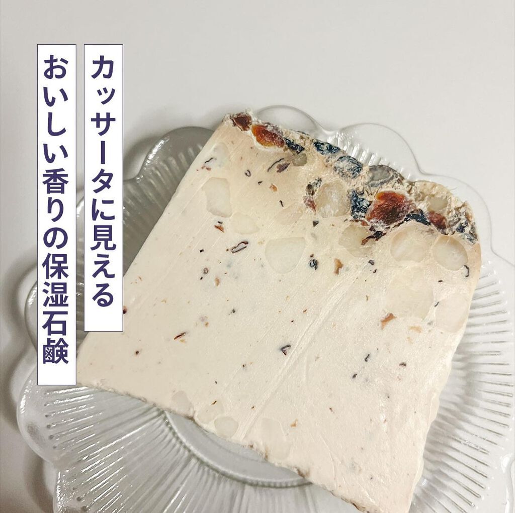 スノータフィー/ラッシュ/ボディ石鹸を使ったクチコミ(1枚目)