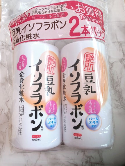 豆乳イソフラボン配合全身化粧水/しっとり工房/ボディローションを使ったクチコミ(1枚目)