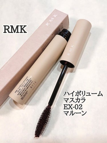 RMK ハイボリューム マスカラのクチコミ「なぜ限定なの…？今年のRMKの春マスカラが可愛いすぎる🌸

はい、タイトルというか一枚めの画像.....」（2枚目）