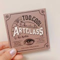 ARTCLASS By Rodin Collectage Eyeshadow Pallet