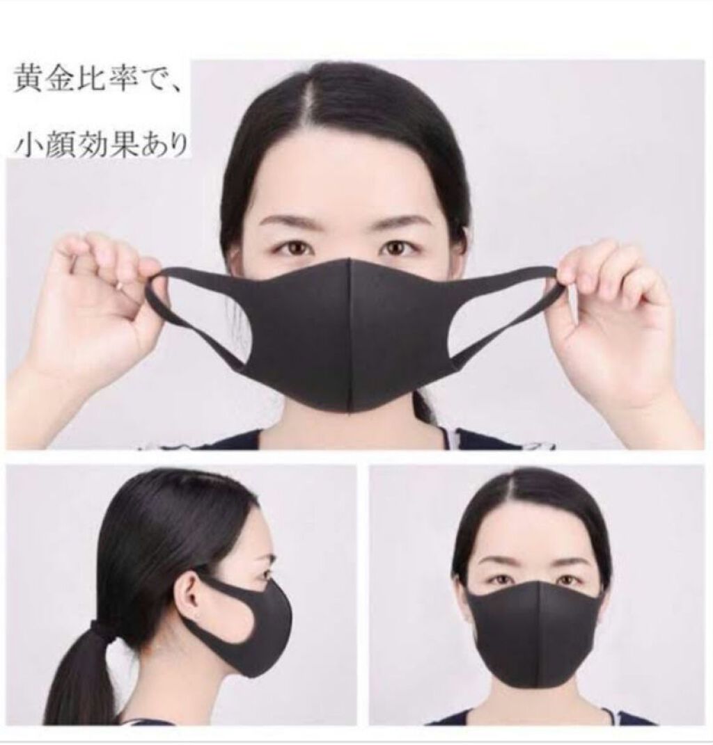 Pitta Mask アラクスの口コミ こんにちは みみです 今回はピッタマスク By みみ 混合肌 10代前半 Lips Pitta Mask アラクスの口コミ こんにちは みみです 今回はピッタマスク By みみ 混合肌 10代前半 Lips