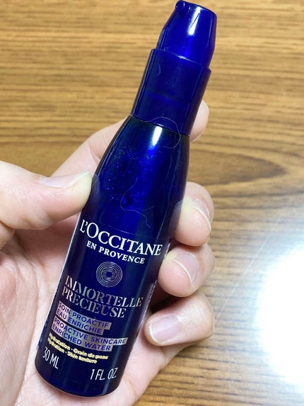 イモーテル プレシューズ エンリッチフェイスウォーター/L'OCCITANE/化粧水を使ったクチコミ(1枚目)