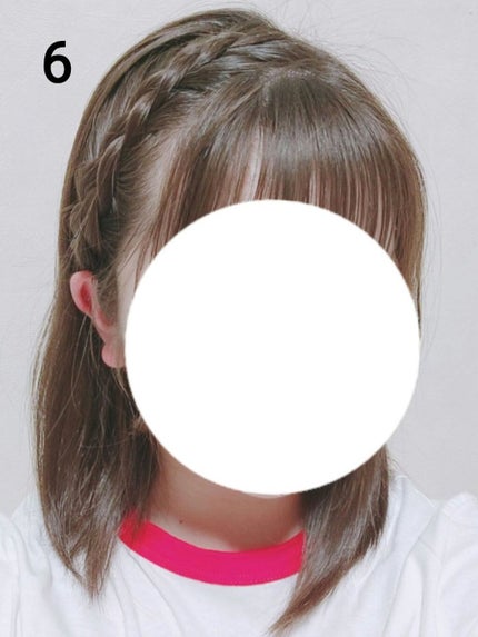 まとめ髪スティック レギュラー/マトメージュ/ヘアワックス・クリームを使ったクチコミ(8枚目)