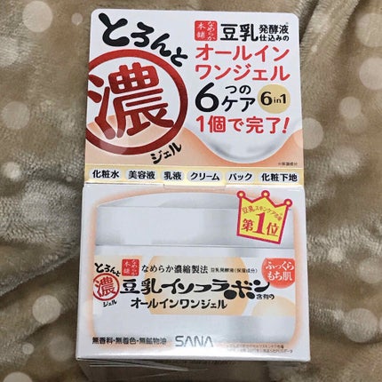 とろんと濃ジェル/なめらか本舗/オールインワン化粧品を使ったクチコミ(1枚目)