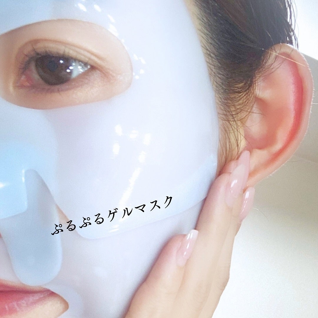 nachi(ᐢ..ᐢ)フォロバ。❀ on LIPS 「..貼ったまま寝れる!?ぷるぷるゲルマスク🪼🤍.VTのリードル..」(10枚目)