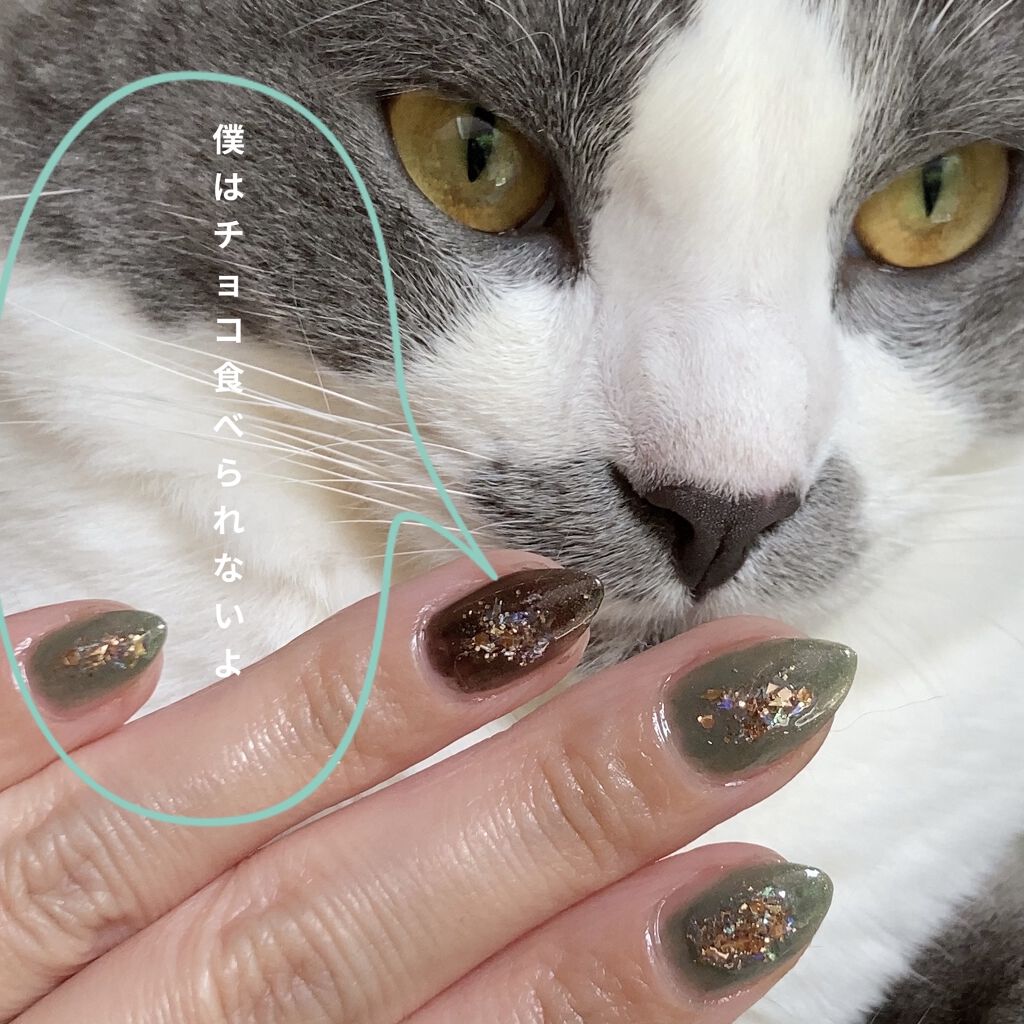 リトルジュエリーコフレ GD ハニーサファイア/パラドゥ/マニキュアを使ったクチコミ（2枚目）