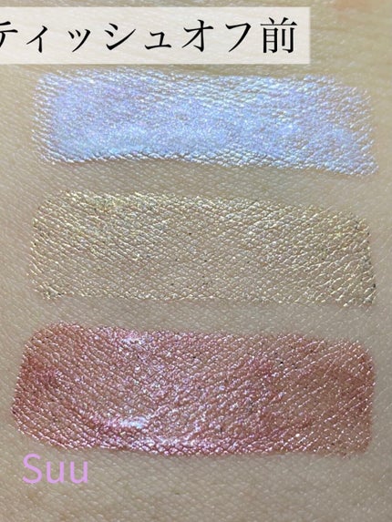 miia リキッドアイシャドウ/DAISO/リキッドアイシャドウを使ったクチコミ(2枚目)