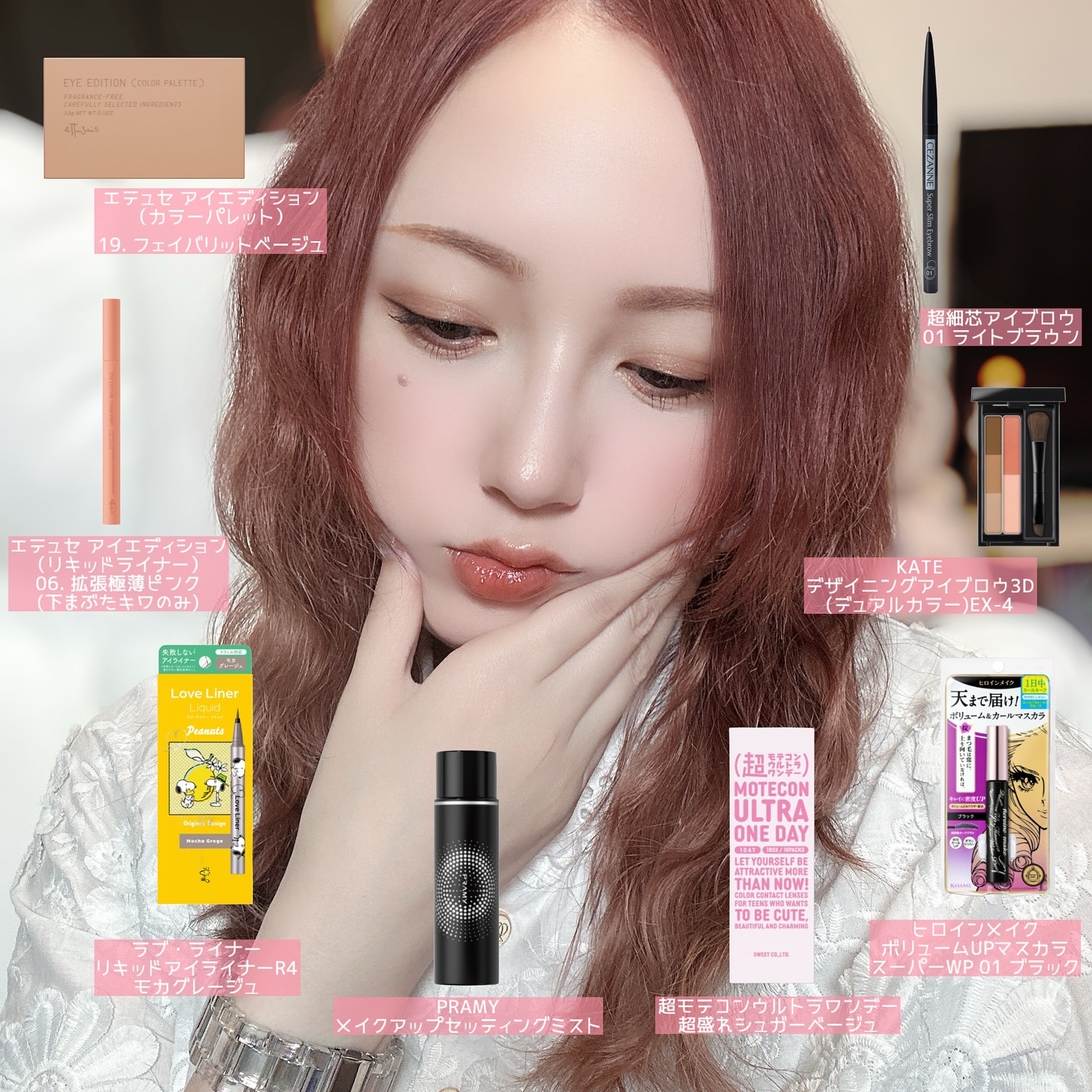 超細芯アイブロウ/CEZANNE/アイブロウペンシルを使ったクチコミ（2枚目）