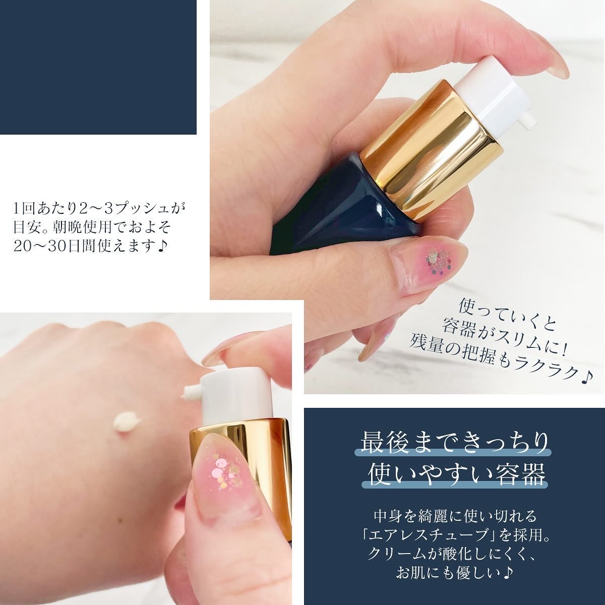 RESELM/FABIUS/フェイスクリームを使ったクチコミ（3枚目）