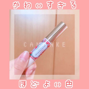 ♡CANMAKE
ステイオンバームルージュ 12

安定のステイオンバームルージュ💄
塗りやすく、色も甘い感じの丁度感じです💓
何にでも合いそうな気がする☺️💭
色持ちもいいと思います👄

ただ飲み物と