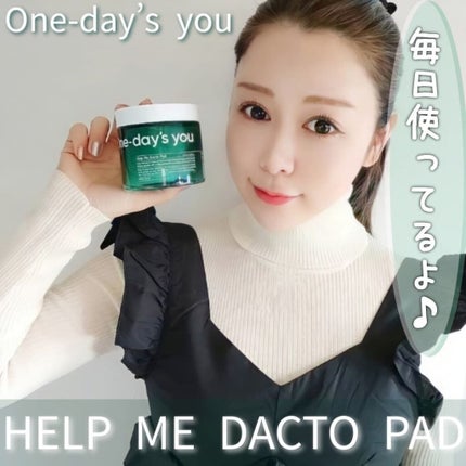 ヘルプミー! ダクトパッド/One-day's you/トナーパッドを使ったクチコミ(1枚目)