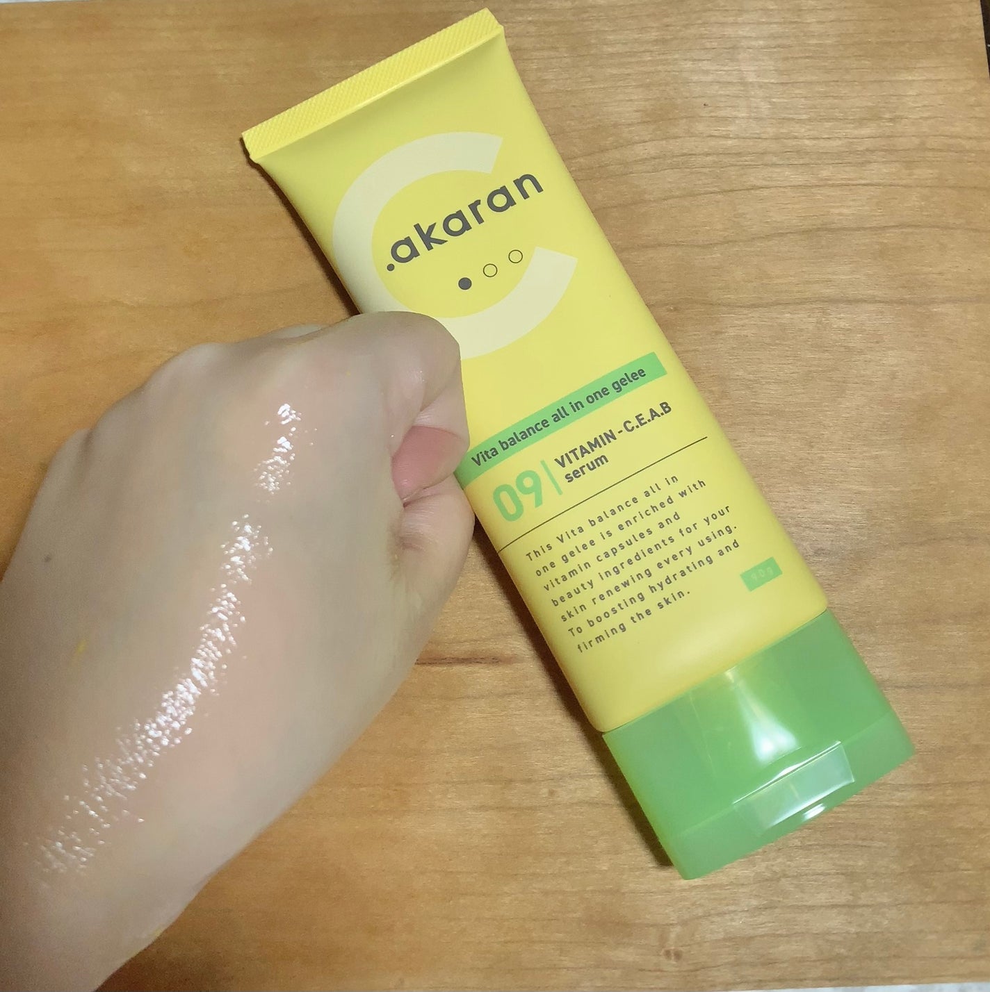 ビタバランス オールインワンジュレ/.akaran/オールインワン化粧品を使ったクチコミ(3枚目)